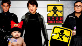 一本久久道